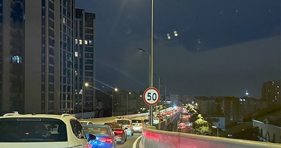 企业查域名备案查询